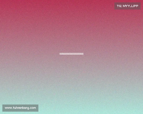 赛事全球收视率、全球收视率最高的节目排名