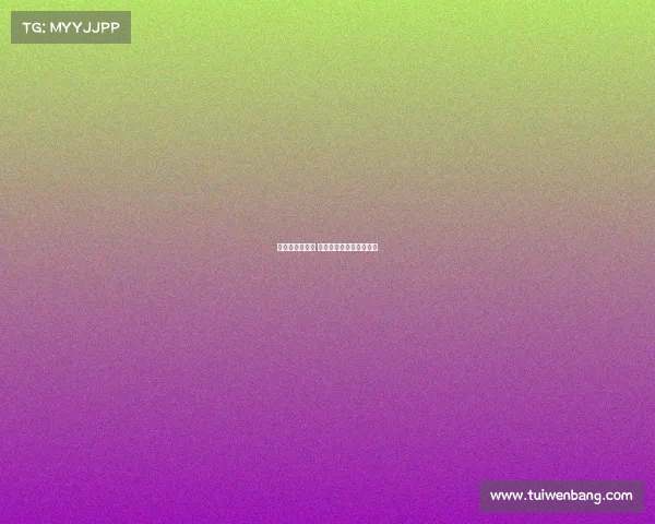 广东省马术赛事 广东省青少年马术锦标赛